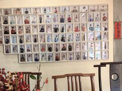 -秦汉胡同国学书院(川沙分馆)