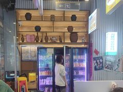 -金喜娜无限自助烤肉(泰达永旺店)