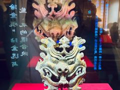 -北京大葆台遗址博物馆