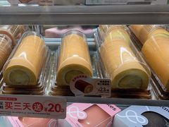 -美心西饼mx cakes(新光城市广场店)