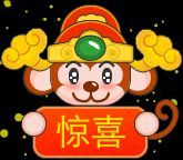 -徐一杆挂炉烤鸭(荣巷店)