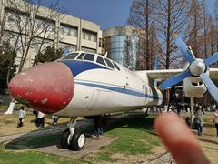 -南京航空航天大学(明故宫校区)