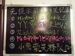android_upload_pic-JOJO实景沉浸侦探剧本杀(大悦城店)