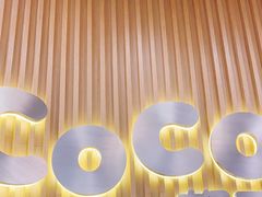 门面-CoCo都可(燕郊永旺店)
