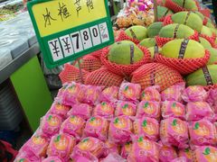 -明辉果业(章家巷小区延长西路526弄店)