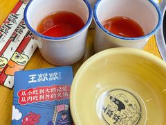-王歘歘·chuǎ火锅(五道营店)
