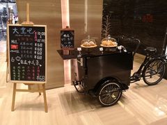 -珠海中海雅高铂尔曼酒店