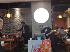 门面-盛天毛血旺非遗美食(观音桥店)