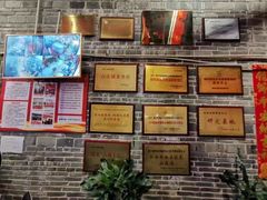 -客家大院·非遗赣南客家菜(郁孤台店)