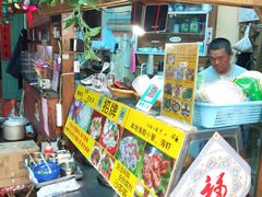 -老宅原住民沙茶面精品小吃(龙头路店)