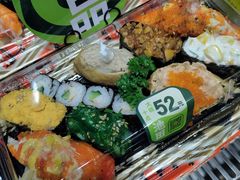 -池田寿司·4H鲜作(西直门凯德华联店)