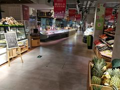 -超级物种(省府店)