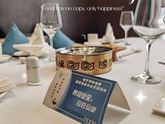 -全聚德(哈尔滨店)