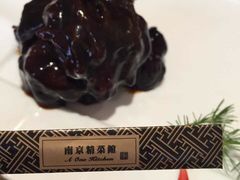-A One Kitchen·南京精菜馆(晶丽酒店店)