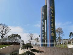 -白石龙音乐公园