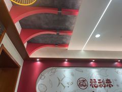 -福利来酒店(泺源大街店)