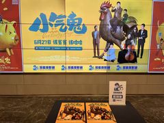 -KK ONE(京基滨河时代店)