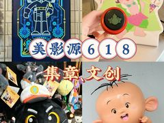 -钳小柒·小龙虾蓝龙王烧烤夜宵(长寿路店)