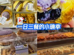 -鲍师傅糕点(春熙路店)
