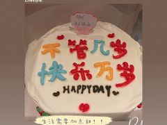 -MRX狼人杀俱乐部(黄浦店)
