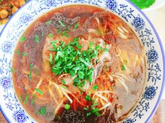 -老中和羊肉馆