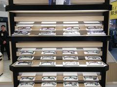 -宝岛眼镜(青岛城阳一店)