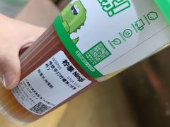 -柠季.手打柠檬茶(华创国际广场店)