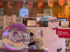 -极光口腔·矫正种植修复(锦江店)