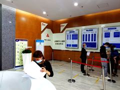 -中国人民银行(成都分行营业管理部征信服务大厅)