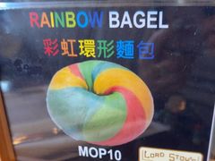 -安德鲁饼店(总店)