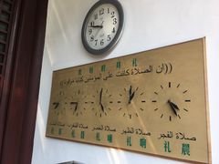 -松江清真寺