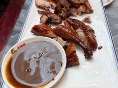 宜良烤鸭-蔼若春.传承云南菜(金碧公园店)