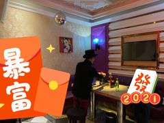 -麦克小熊时尚量贩KTV(侨乡店)
