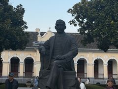 -南京中国近代史遗址博物馆(南京总统府)