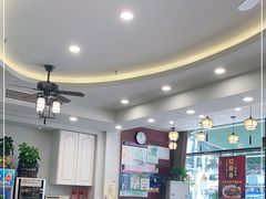 大堂-鲤院·新中式美学·庭院餐厅(夫子庙店)