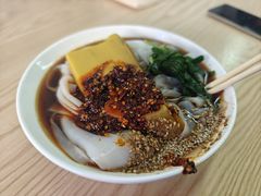 -洪记凉米线(新兴路店)