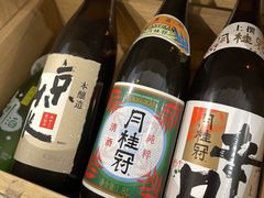 -常州购物中心(天宁区)
