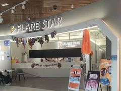 -FLARE STAR FITNESS(复地活力城店)