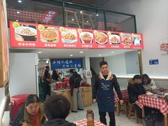 -万达广场(大明宫店)