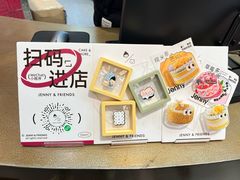 -静宜和她的朋友(星海广场店)