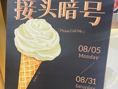 -白蘭BLANK(杭州湖滨银泰in77C区店)