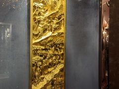 -正院大宅门烤鸭(首体店)