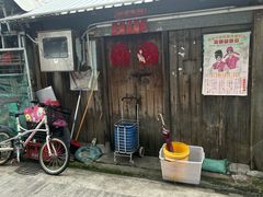-大澳