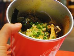 -大喜麻辣拌(凯德1818店)