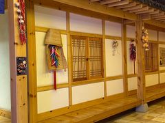 -恒坤北纬42度温泉洗浴(公园路店)