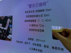 -PO PARK东方宝泰