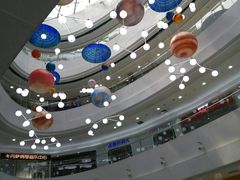 -方恒购物中心(望京小街店)