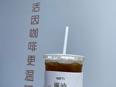 -Cafe on warm(丹霞店)