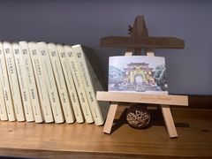 -广西师范大学(育才校区)