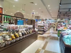 -伊藤洋华堂(温江店)